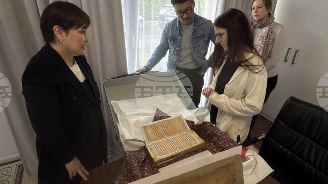 МОНЦАМЕ: Два редки текста от XVII и XVIII век бяха върнати в Монголия от Бернския университет 