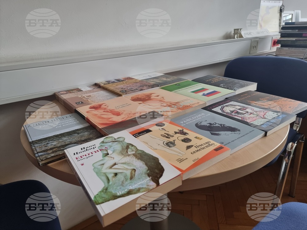 Словения - Университет в Любляна - проф. Людмил Димитров - преводач - интервю