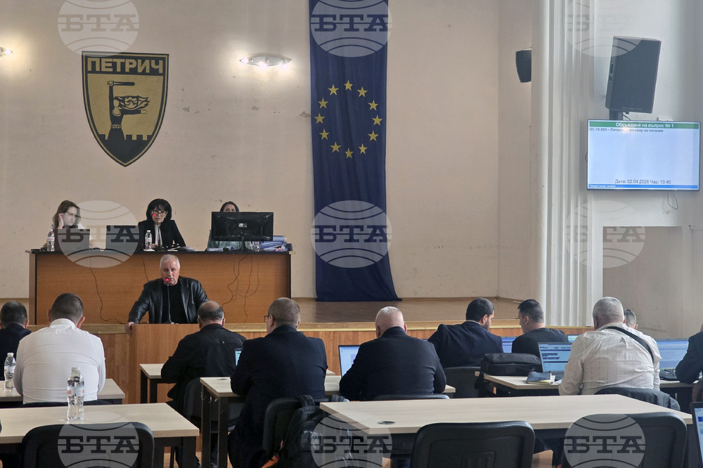 Петрич - Общински съвет - редовно заседание