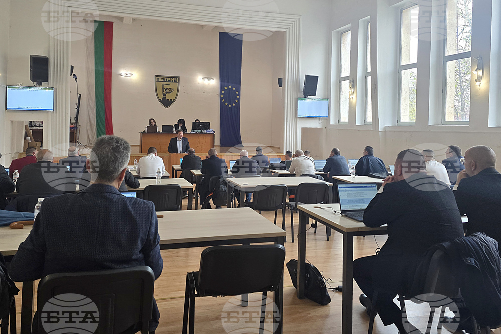 Петрич - Общински съвет - редовно заседание