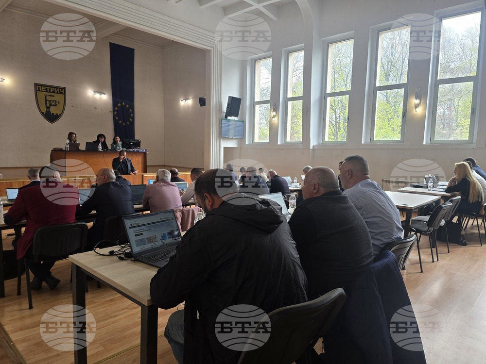 Петрич - Общински съвет - редовно заседание