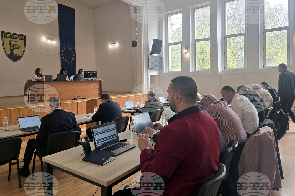 Петрич - Общински съвет - редовно заседание