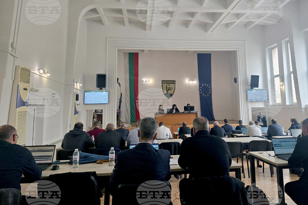 Петрич - Общински съвет - редовно заседание