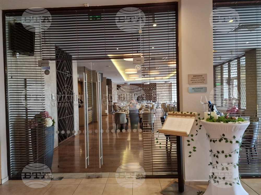 Село Белчин - Спа хотел „Белчин Гардън“ - туризъм