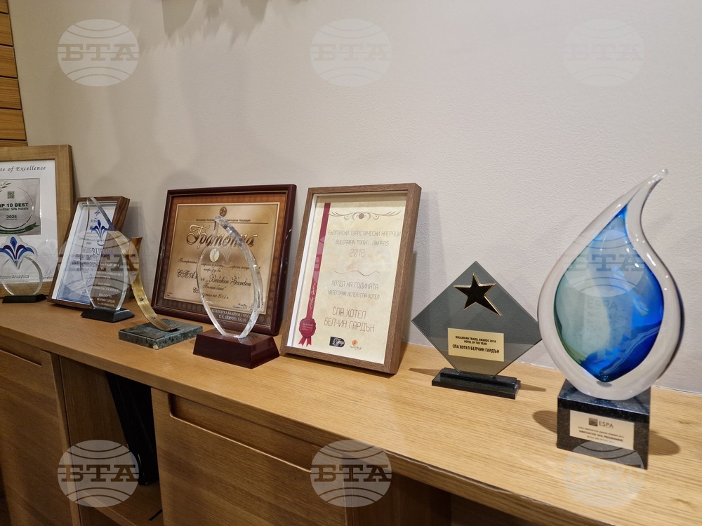 Село Белчин - Спа хотел „Белчин Гардън“ - туризъм