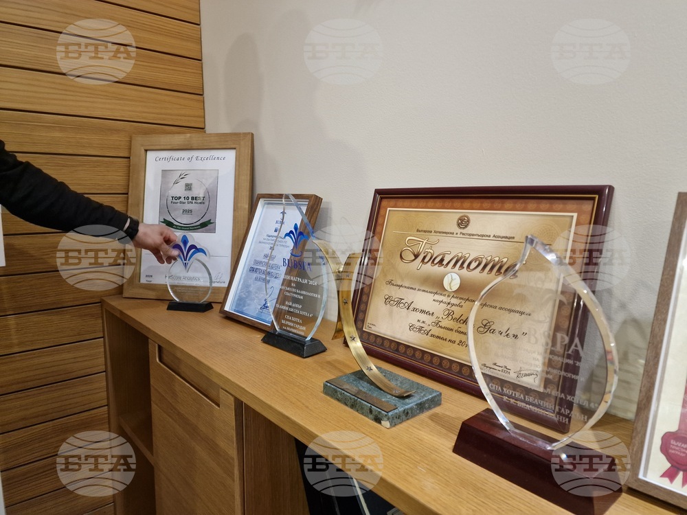 Село Белчин - Спа хотел „Белчин Гардън“ - туризъм