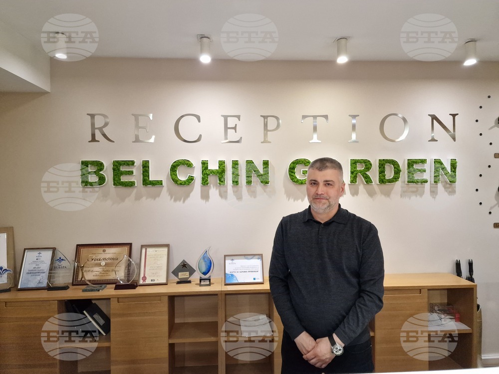 Село Белчин - Спа хотел „Белчин Гардън“ - туризъм