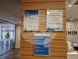 Село Белчин - Спа хотел „Белчин Гардън“ - туризъм