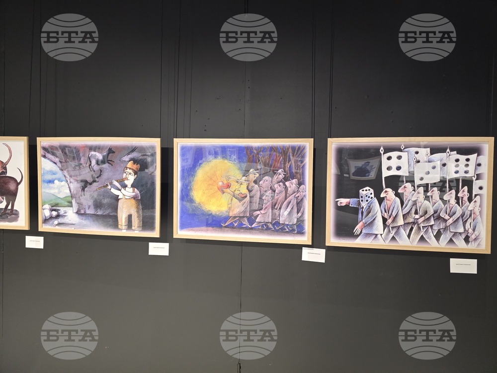 50-та Национална изложба на българската карикатура