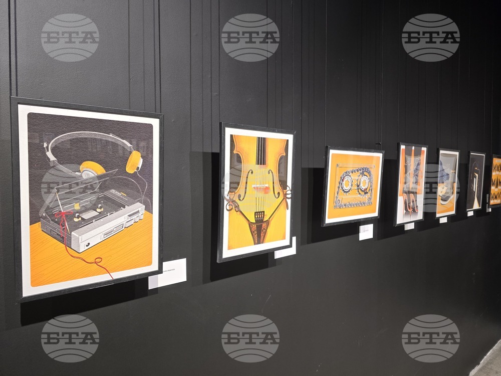 50-та Национална изложба на българската карикатура