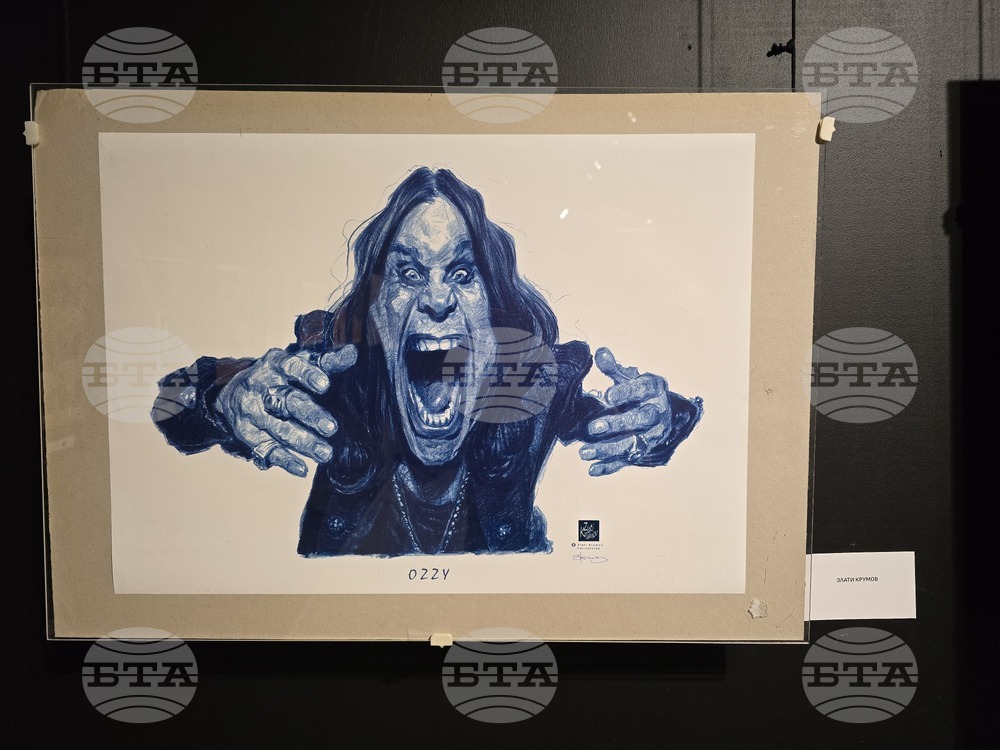 50-та Национална изложба на българската карикатура