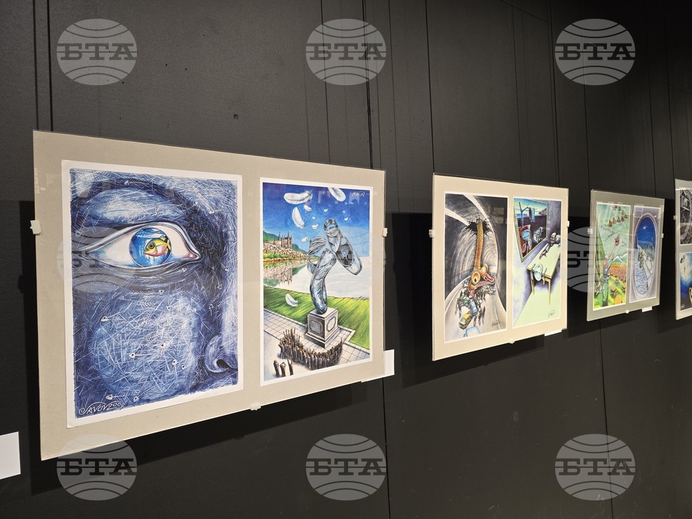 50-та Национална изложба на българската карикатура