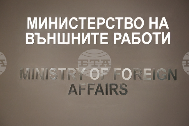 В Япония е издадено предупреждение за потенциално силно земетресение, сигнализират от българското Министерство на външните работи 