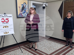 Търговище - Окръжен съд - изложба