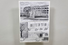 Търговище - Окръжен съд - изложба