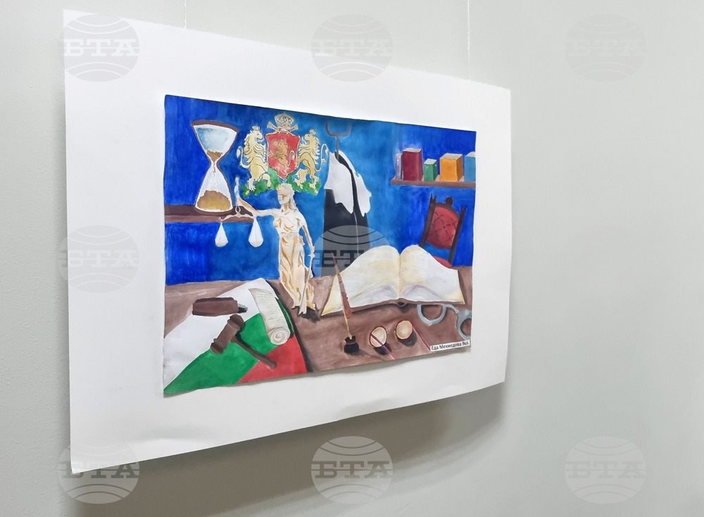 Търговище - Окръжен съд - изложба