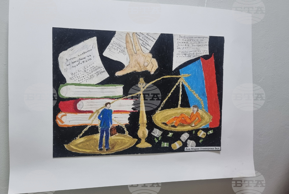 Търговище - Окръжен съд - изложба