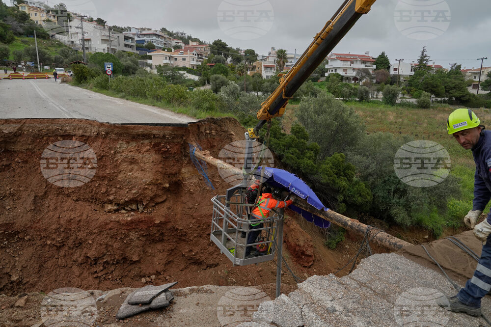 Greece Extreme Weather Floods
