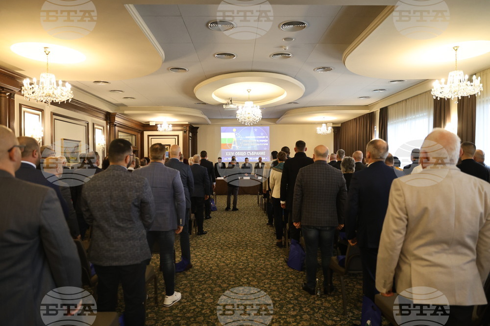 Пловдив - Общо събрание на Националната асоциация на председателите на общински съвети в Република България