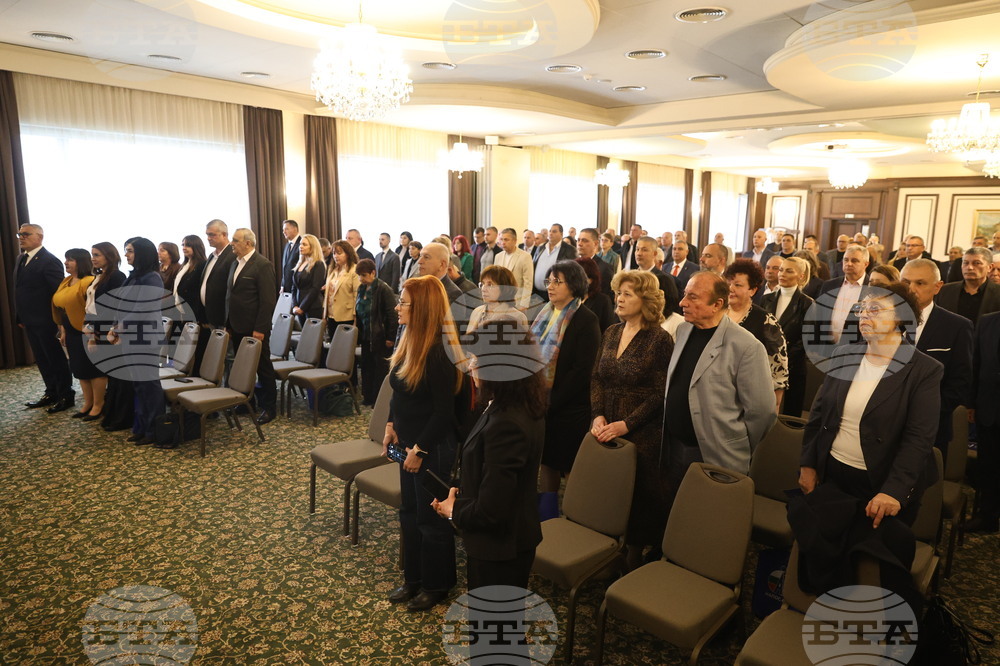 Пловдив - Общо събрание на Националната асоциация на председателите на общински съвети в Република България