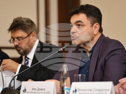 Пловдив - Общо събрание на Националната асоциация на председателите на общински съвети в Република България