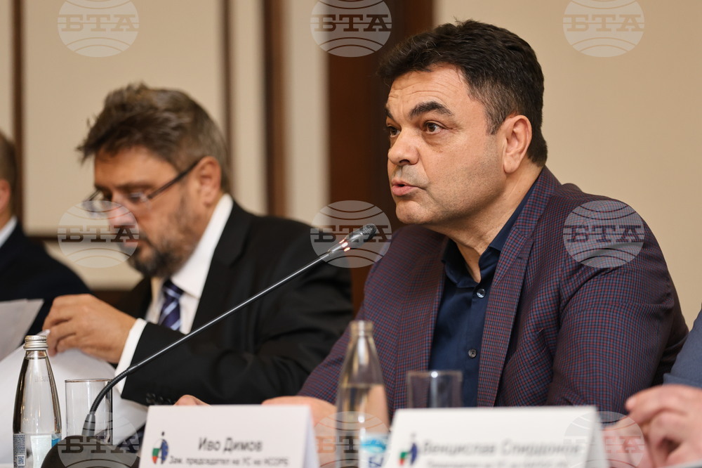 Пловдив - Общо събрание на Националната асоциация на председателите на общински съвети в Република България