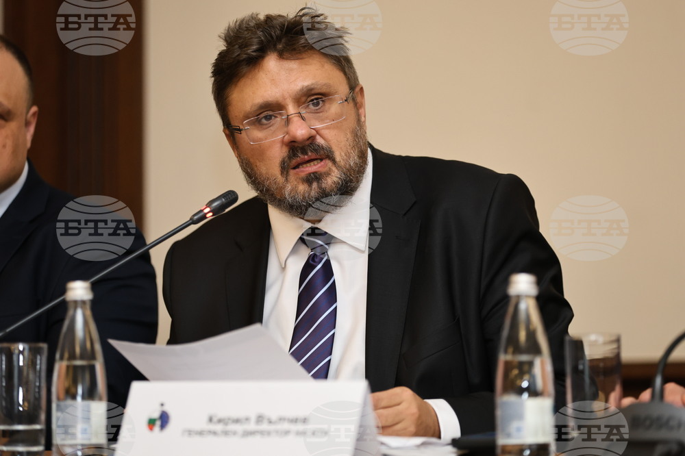 Пловдив - Общо събрание на Националната асоциация на председателите на общински съвети в Република България