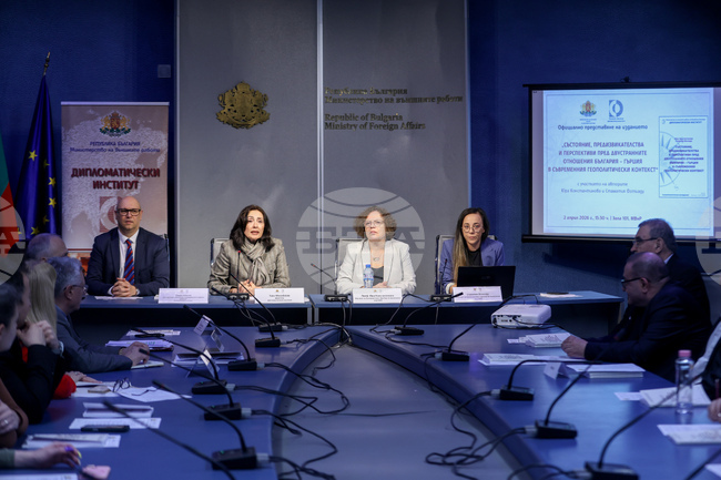 МВнР - Национален конкурс за приложно-изследователския проект - монография