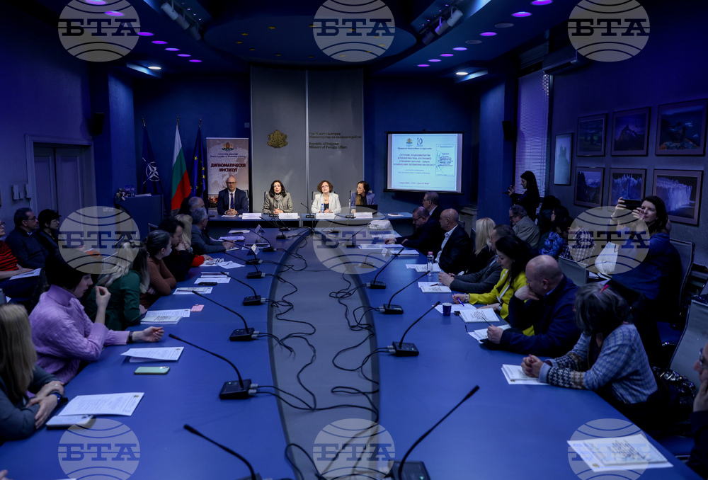 МВнР - Национален конкурс за приложно-изследователския проект - монография