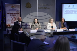 МВнР - Национален конкурс за приложно-изследователския проект - монография