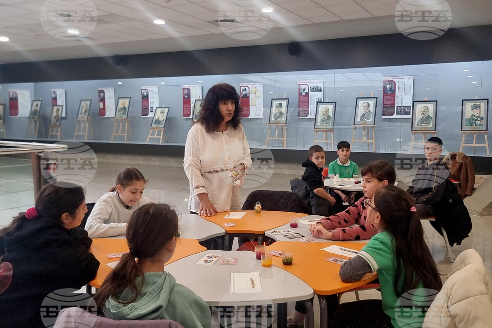 Стара Загора  - „Етрополски „плескани” яйца - съхраненото наследство“ -изложба