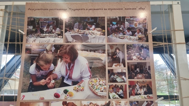 Стара Загора - „Етрополски „плескани” яйца - съхраненото наследство“ - изложба