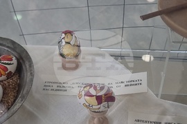 Стара Загора  - „Етрополски „плескани” яйца - съхраненото наследство“ -изложба