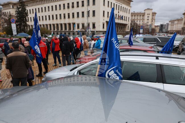 Протестно автошествие срещу цените на горивата