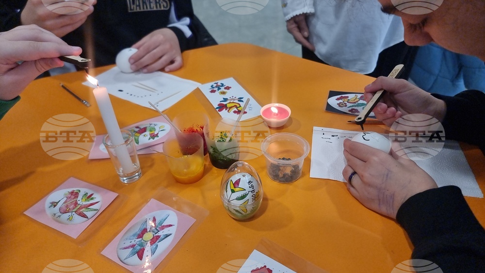 Стара Загора  - „Етрополски „плескани” яйца - съхраненото наследство“ -изложба