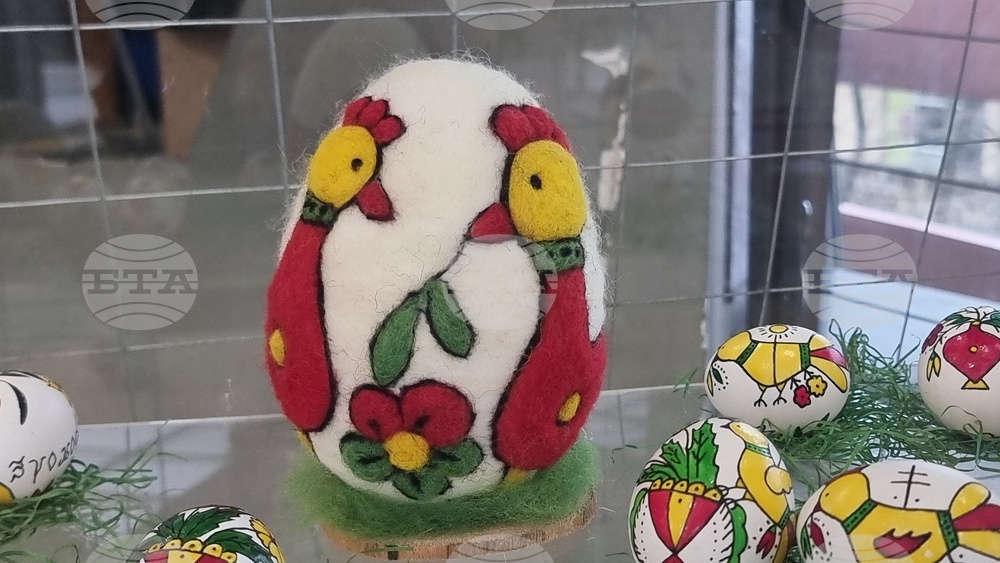 Стара Загора  - „Етрополски „плескани” яйца - съхраненото наследство“ -изложба