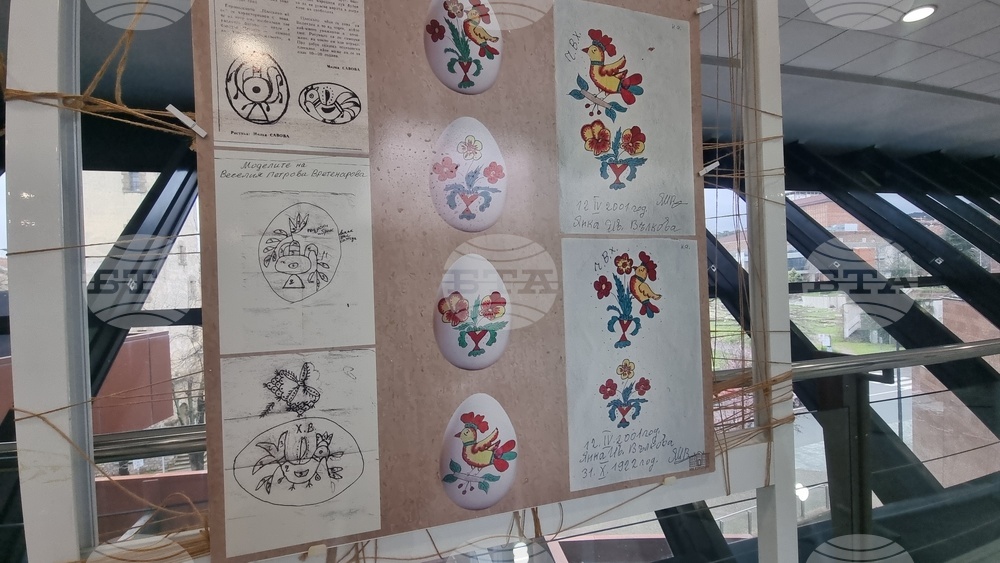 Стара Загора  - „Етрополски „плескани” яйца - съхраненото наследство“ -изложба