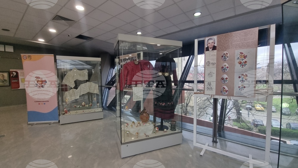 Стара Загора  - „Етрополски „плескани” яйца - съхраненото наследство“ -изложба