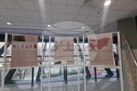 Стара Загора  - „Етрополски „плескани” яйца - съхраненото наследство“ -изложба