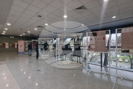 Стара Загора  - „Етрополски „плескани” яйца - съхраненото наследство“ -изложба