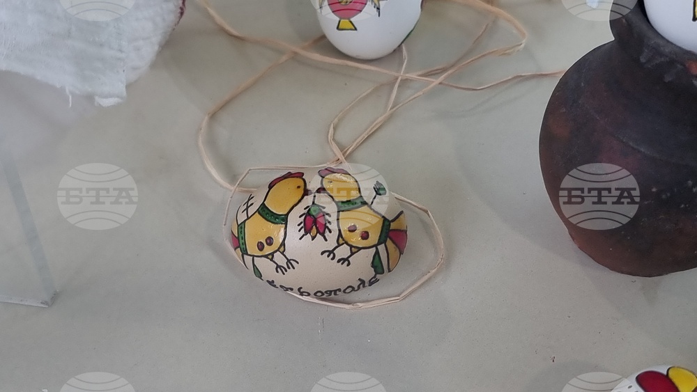 Стара Загора  - „Етрополски „плескани” яйца - съхраненото наследство“ -изложба