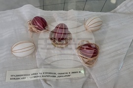 Стара Загора  - „Етрополски „плескани” яйца - съхраненото наследство“ -изложба