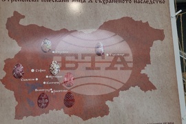Стара Загора  - „Етрополски „плескани” яйца - съхраненото наследство“ -изложба