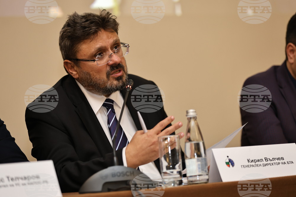 Пловдив - Общо събрание на Националната асоциация на председателите на общински съвети в Република България