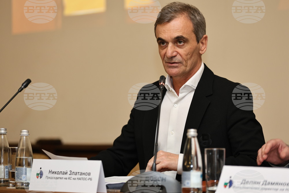 Пловдив - Общо събрание на Националната асоциация на председателите на общински съвети в Република България