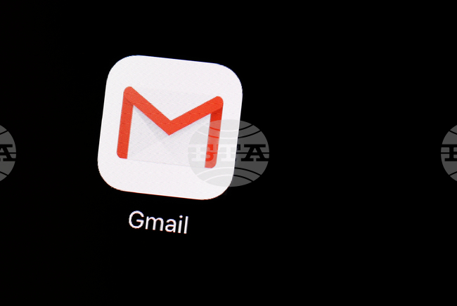 One Tech Tip-Gmail Address