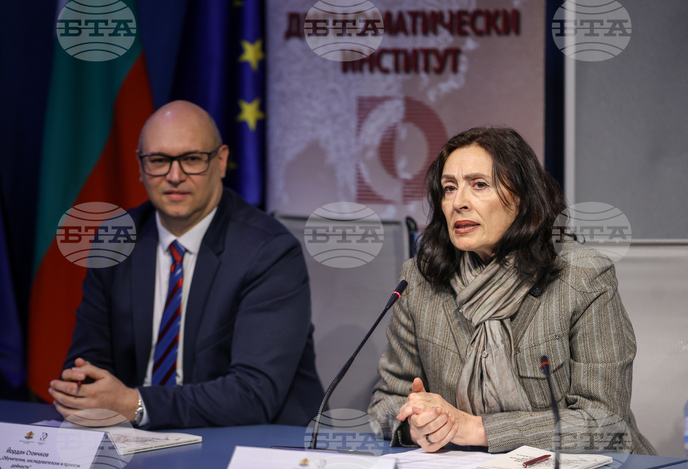 МВнР - Национален конкурс за приложно-изследователския проект - монография