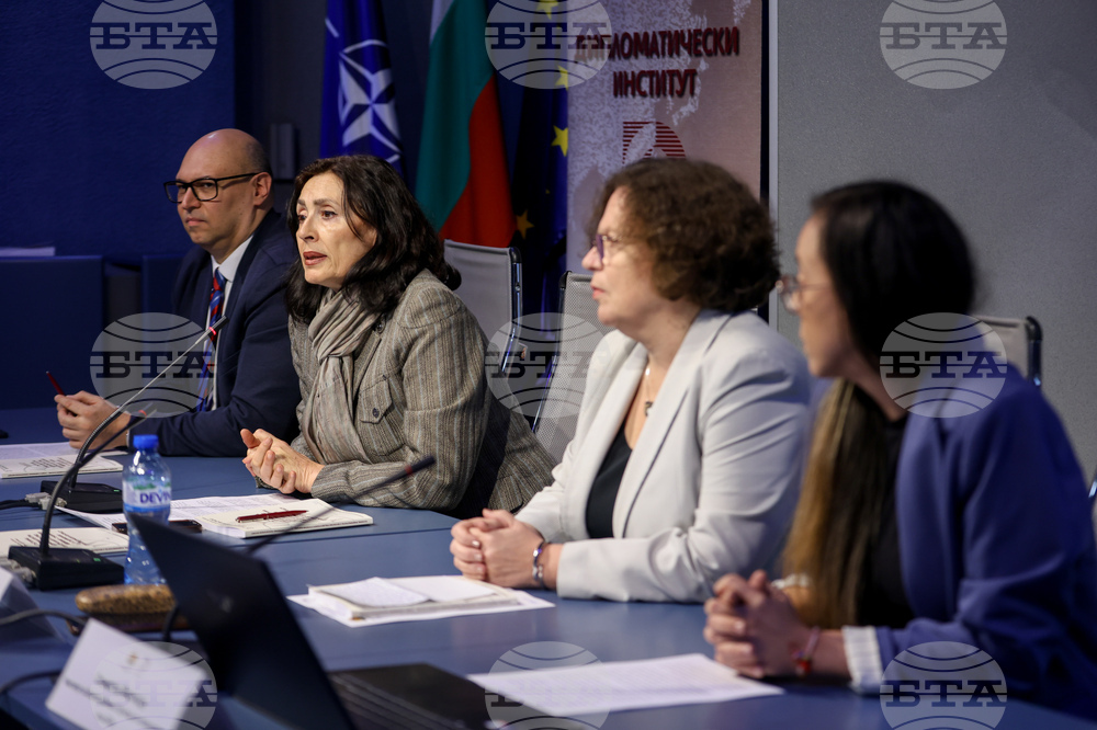 МВнР - Национален конкурс за приложно-изследователския проект - монография