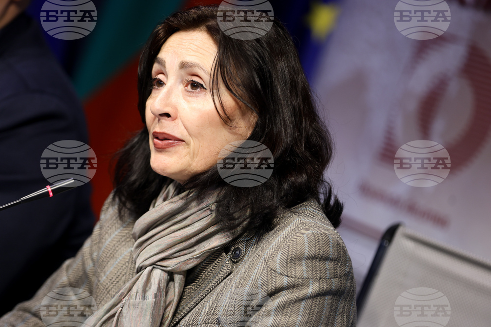 МВнР - Национален конкурс за приложно-изследователския проект - монография