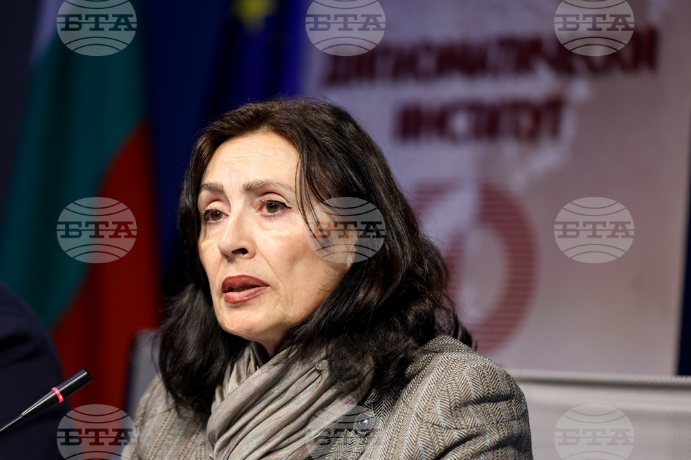 МВнР - Национален конкурс за приложно-изследователския проект - монография